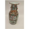 Image 2 : Chinese antique porcelain vase with overlaid  ornamental handles and hand painted scenes of  very go