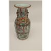 Image 3 : Chinese antique porcelain vase with overlaid  ornamental handles and hand painted scenes of  very go