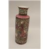 Image 4 : Royal Satsuma style Japanese porcelain vase.  Immortals and mythological scenes including  hairy man