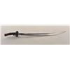 Image 4 : Chinese sword approximately 150-300 years  old. The blade has been professionally  cleaned with deep