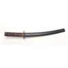 Image 2 : Contemporary made wakasashi in Japanese style  of good quality but a reproduction.  Considerably bet