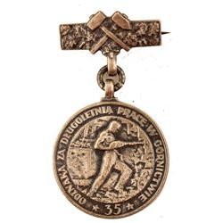 Mining Medal