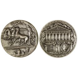 Euaenenetos Commemorative Silver Medal