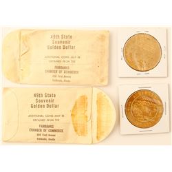 Uncirculated So-called Dollars