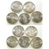 Image 1 : BU Morgan Dollars