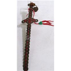 Chinese Money Sword