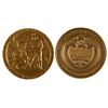 Image 1 : Idaho Territorial Centennial Medal