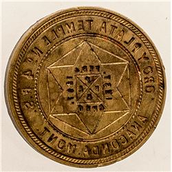 Order of Eastern Star Brass Seal