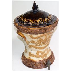 19th Century Ships Captain's Water Jug