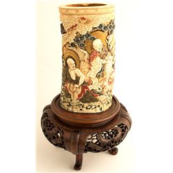 Antique Chinese Ivory Brush Pot