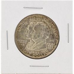 1921 Alabama 2X2 Centennial Commemorative Half Dollar Coin
