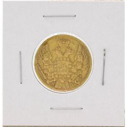 1842 Russia 5 Ruble Gold Coin