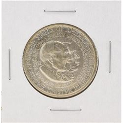 1952-D Washington-Carver Centennial Commemorative Half Dollar Coin