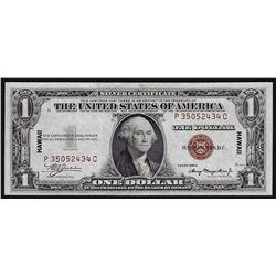 1935A $1 Silver Certificate Emergency Hawaii Note