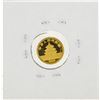 Image 2 : 1988 1/20 oz China Panda Gold Coin