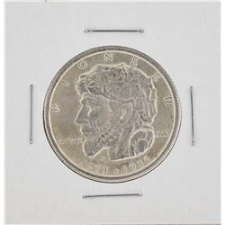 1936 Elgin Illinois Centennial Commemorative Half Dollar Coin