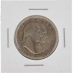 1926 Sesquicentennial of American Independence Half Dollar Coin