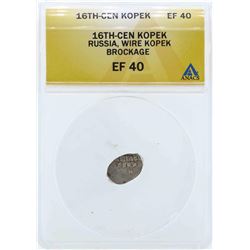 16th Century Russia Wire Kopek Brockage Coin ANACS EF40