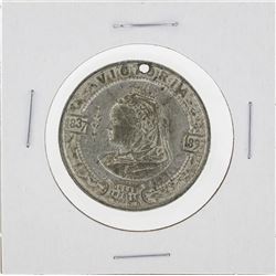 1897 Pupils of the Ottawa City Schools Medal