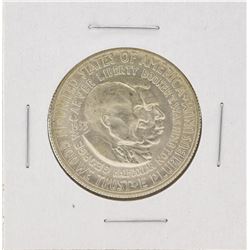 1953-D Washington-Carver Centennial Commemorative Half Dollar Coin