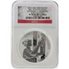 Image 1 : 2011-W 9/11 10th Anniversary Silver Medal NGC PF70 Ultra Cameo Early Release