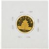 Image 2 : 1986 1/10 oz China Panda Gold Coin