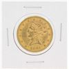 Image 1 : 1882 $10 Liberty Head Eagle Gold Coin