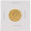 Image 1 : 1898 Switzerland 20 Francs Gold Coin