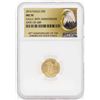 Image 1 : 2016 $5 American Gold Eagle Coin NGC MS70