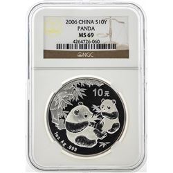 2006 China 10 Yuan Silver Panda Coin NGC MS69