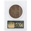 Image 2 : 1870-A 5 Francs Silver Coin PCGS VF30