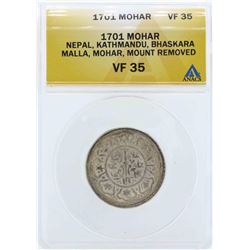 1701 Nepal Kathmandu Mohar Coin ANACS VF35