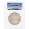 Image 1 : 1881-S $1 Morgan Silver Dollar Coin PCGS MS66