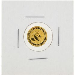 1988 1/20 oz China Panda Gold Coin