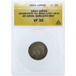 1824 Qiran Burujerd Coin ANACS VF35