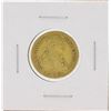 Image 1 : 1790 Spain 2 Escudos Gold Coin