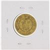 Image 2 : 1790 Spain 2 Escudos Gold Coin