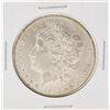 Image 1 : 1893-O $1 Morgan Silver Dollar Coin