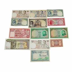 Lot of (13) Assorted Southern Asia Notes