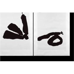 ROBERT MOTHERWELL (1915-1991) AFRICA SUITE (46 VI & 47 VII) EACH SIGNED "MOTHERWELL" UPPER RIGHT;...