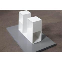 SOL LEWITT (B. 1928) UNTITLED PAINTED STEEL WITH BASE 30 X 291/2 X 6 IN. (76.2 X 74.9 X 15.2 CM) ...