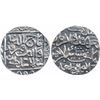 Image 1 : SULTANATES : BAHAMANI OF GULBARGA