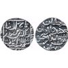 Image 1 : SULTANATES : BAHAMANI OF GULBARGA
