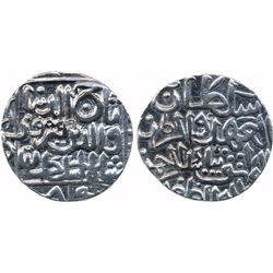SULTANATES : BAHAMANI OF GULBARGA