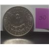 Image 2 : 1899 Morgan silver dollar