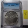 Image 1 : 1886 Morgan silver dollar