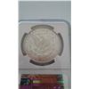 Image 2 : 1882-S Morgan silver dollar