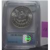 Image 2 : 1878 CC Morgan