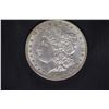 Image 1 : 1892-O Morgan silver dollar