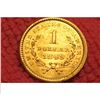 Image 2 : 1849 $1.00 type 1 gold coin